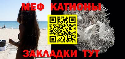 альфа пвп VHQ Малгобек