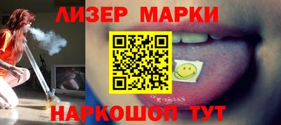меф Можайск