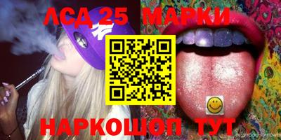 первитин Моздок
