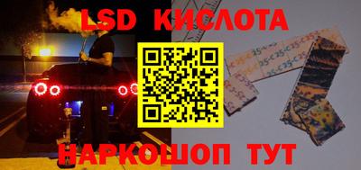 первитин Моздок