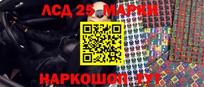 меф Можайск