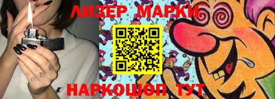 первитин Моздок