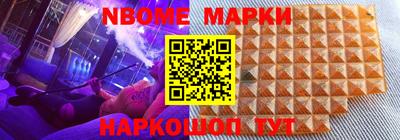 альфа пвп VHQ Малгобек