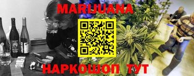 ешки Мариинск