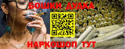 кокаин колумбия Малоярославец