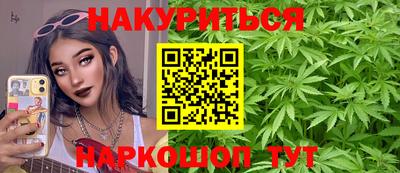 ПСИЛОЦИБИНОВЫЕ ГРИБЫ Можга