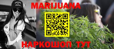 ПСИЛОЦИБИНОВЫЕ ГРИБЫ Можга
