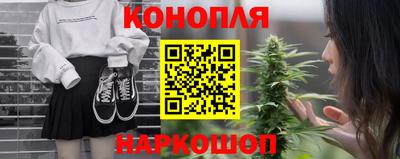 ПСИЛОЦИБИНОВЫЕ ГРИБЫ Можга