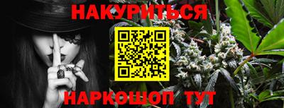 первитин Моздок