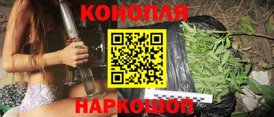 кокаин колумбия Малоярославец