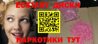 альфа пвп VHQ Малгобек
