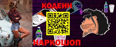 первитин Моздок