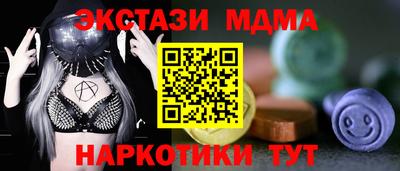 ПСИЛОЦИБИНОВЫЕ ГРИБЫ Можга