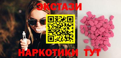 альфа пвп VHQ Малгобек