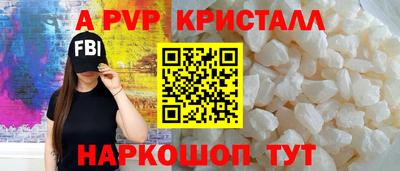 кокаин колумбия Малоярославец