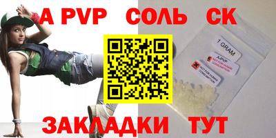 ПСИЛОЦИБИНОВЫЕ ГРИБЫ Можга