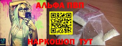 ПСИЛОЦИБИНОВЫЕ ГРИБЫ Можга
