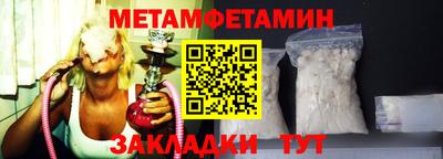 кокаин колумбия Малоярославец