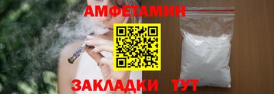 кокаин колумбия Малоярославец