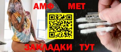 ПСИЛОЦИБИНОВЫЕ ГРИБЫ Можга