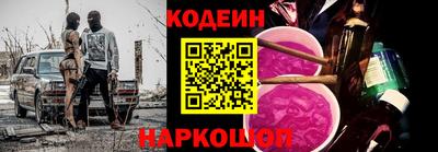 меф Можайск