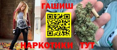 ПСИЛОЦИБИНОВЫЕ ГРИБЫ Можга