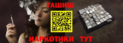 первитин Моздок