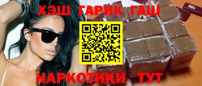 альфа пвп VHQ Малгобек