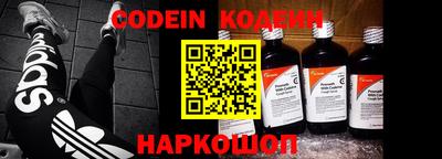 альфа пвп VHQ Малгобек