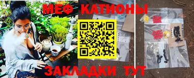 ПСИЛОЦИБИНОВЫЕ ГРИБЫ Можга