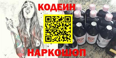 кокаин колумбия Малоярославец