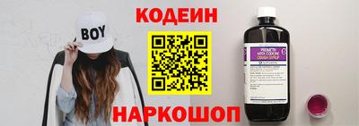 ешки Мариинск