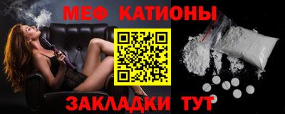 альфа пвп VHQ Малгобек